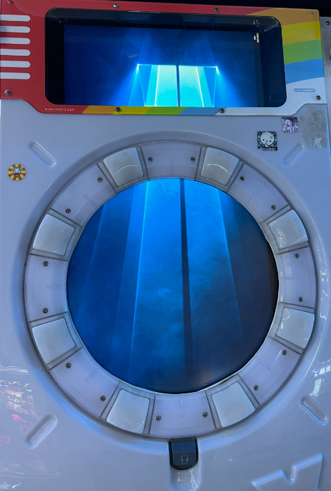 Wrong_Screen_Setting