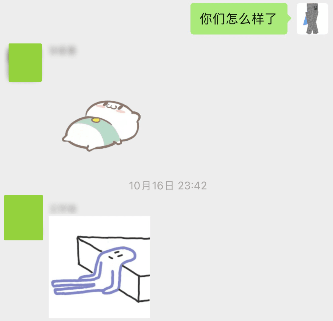 比赛准备记录
